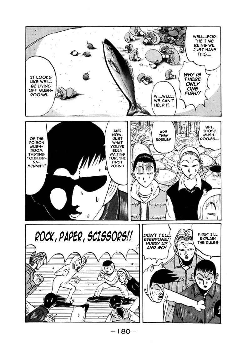 Ike! Ina-chuu Takkyuubu Chap 22 - Next Chap 23