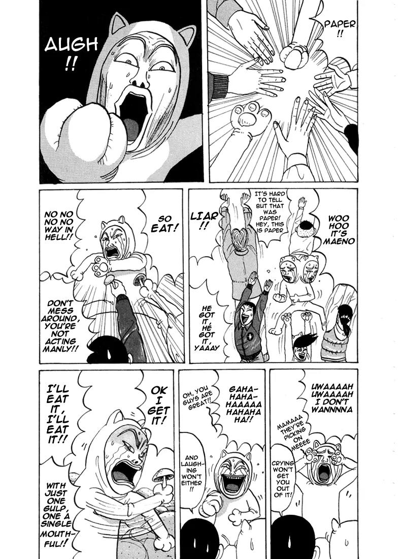 Ike! Ina-chuu Takkyuubu Chap 22 - Next Chap 23