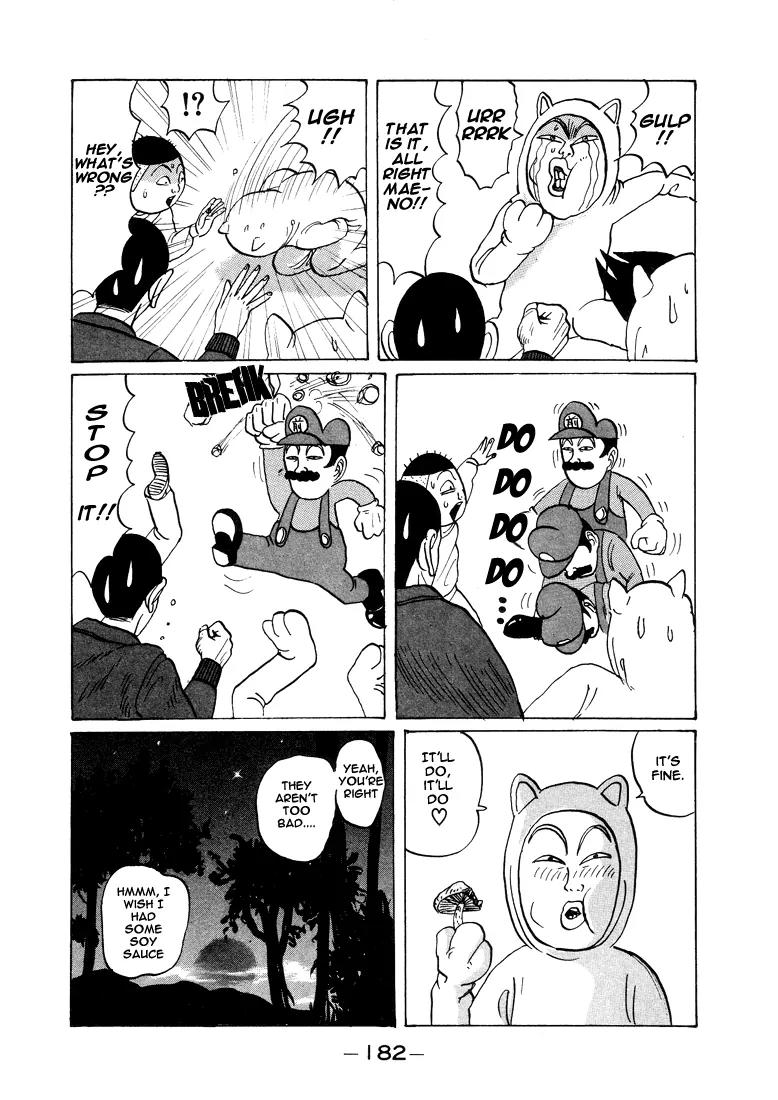 Ike! Ina-chuu Takkyuubu Chap 22 - Next Chap 23