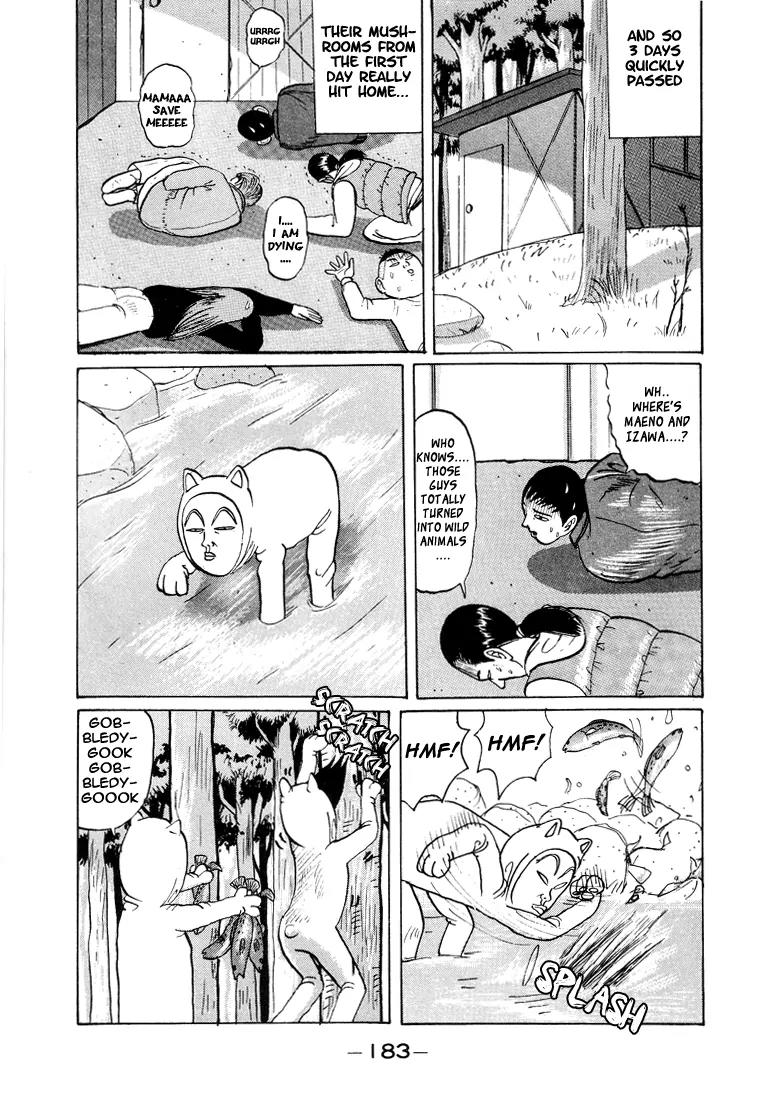 Ike! Ina-chuu Takkyuubu Chap 22 - Next Chap 23