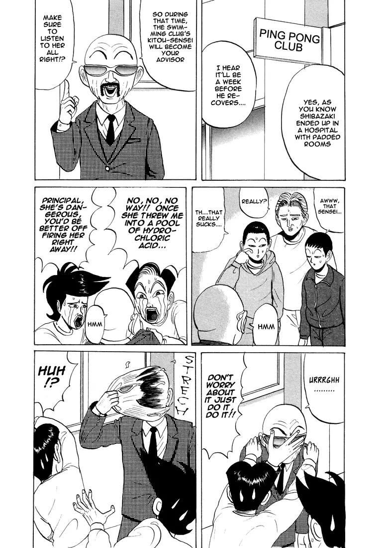 Ike! Ina-chuu Takkyuubu Chap 22 - Next Chap 23