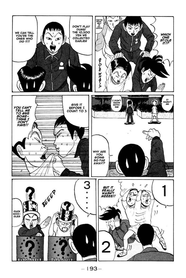 Ike! Ina-chuu Takkyuubu Chap 23 - Next Chap 24