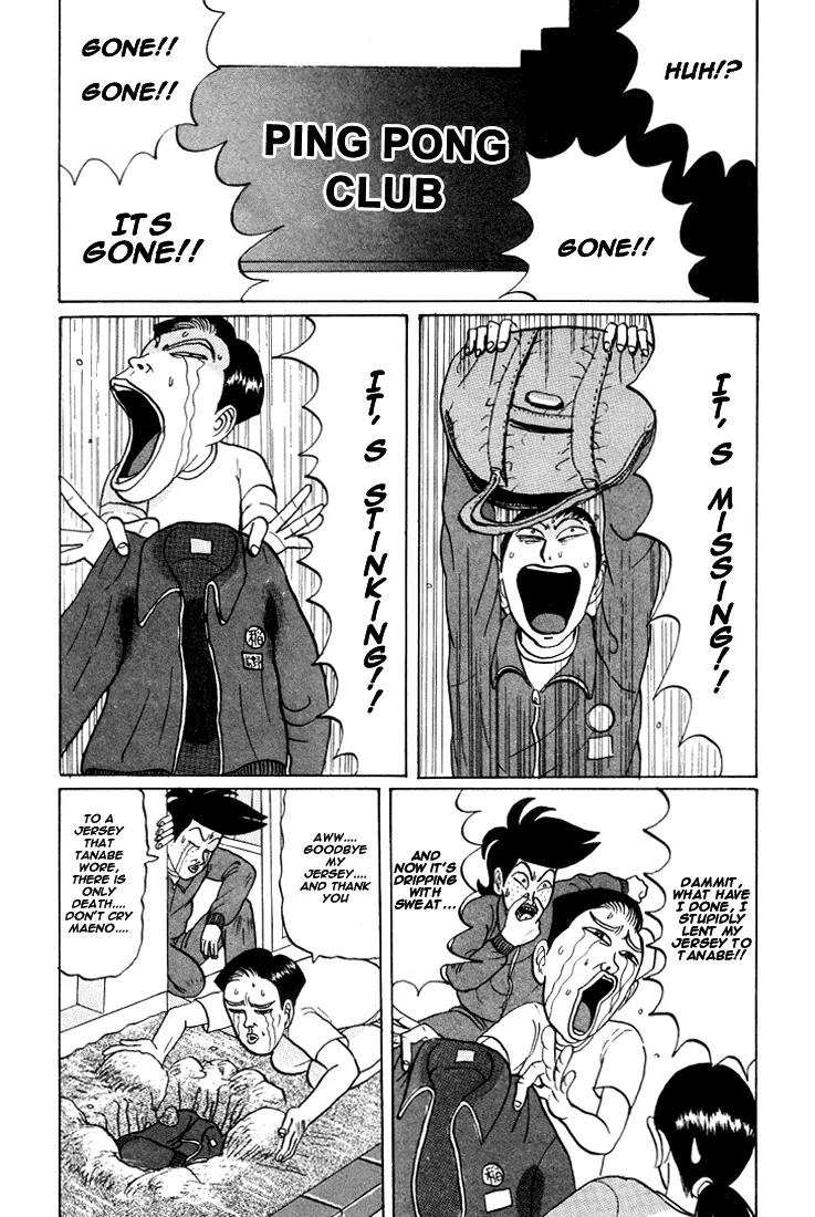 Ike! Ina-chuu Takkyuubu Chap 23 - Next Chap 24