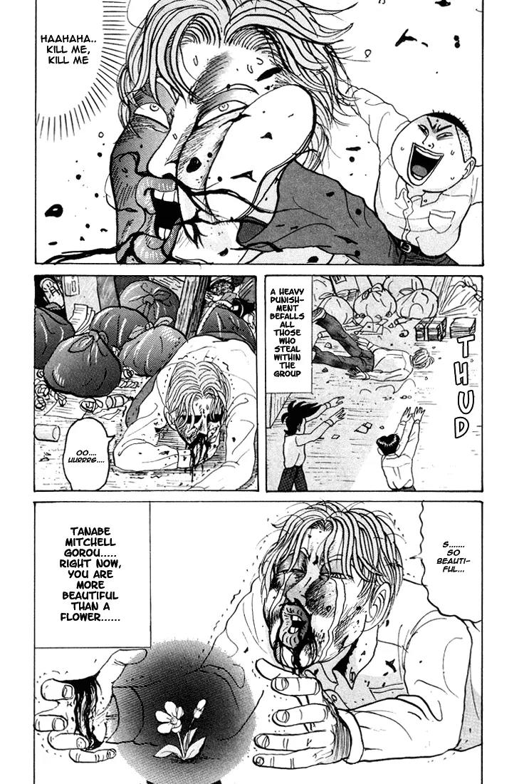 Ike! Ina-chuu Takkyuubu Chap 23 - Next Chap 24