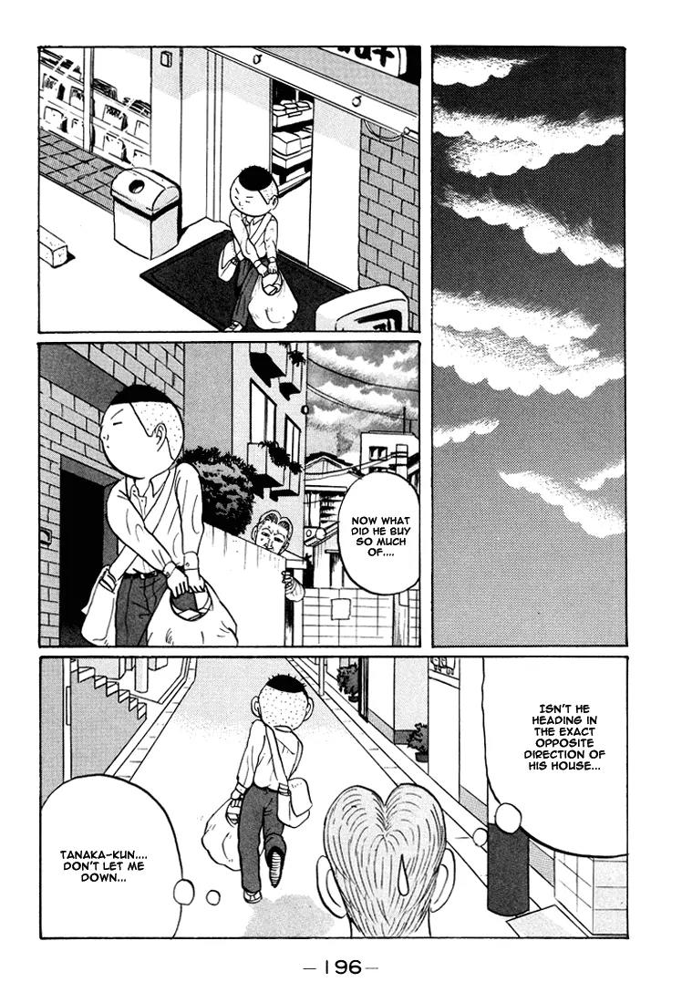 Ike! Ina-chuu Takkyuubu Chap 23 - Next Chap 24