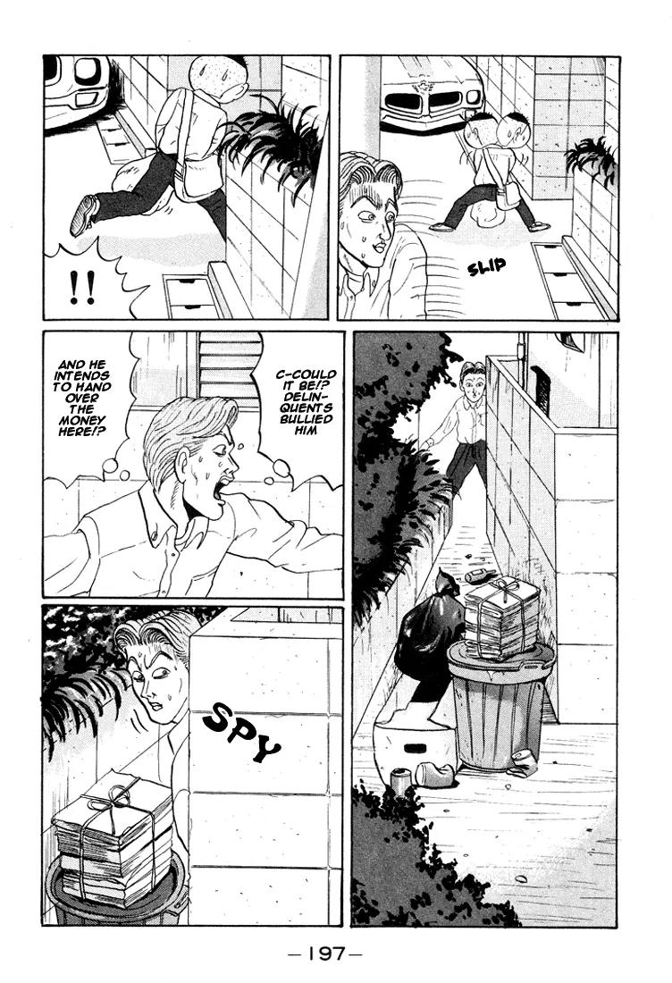 Ike! Ina-chuu Takkyuubu Chap 23 - Next Chap 24