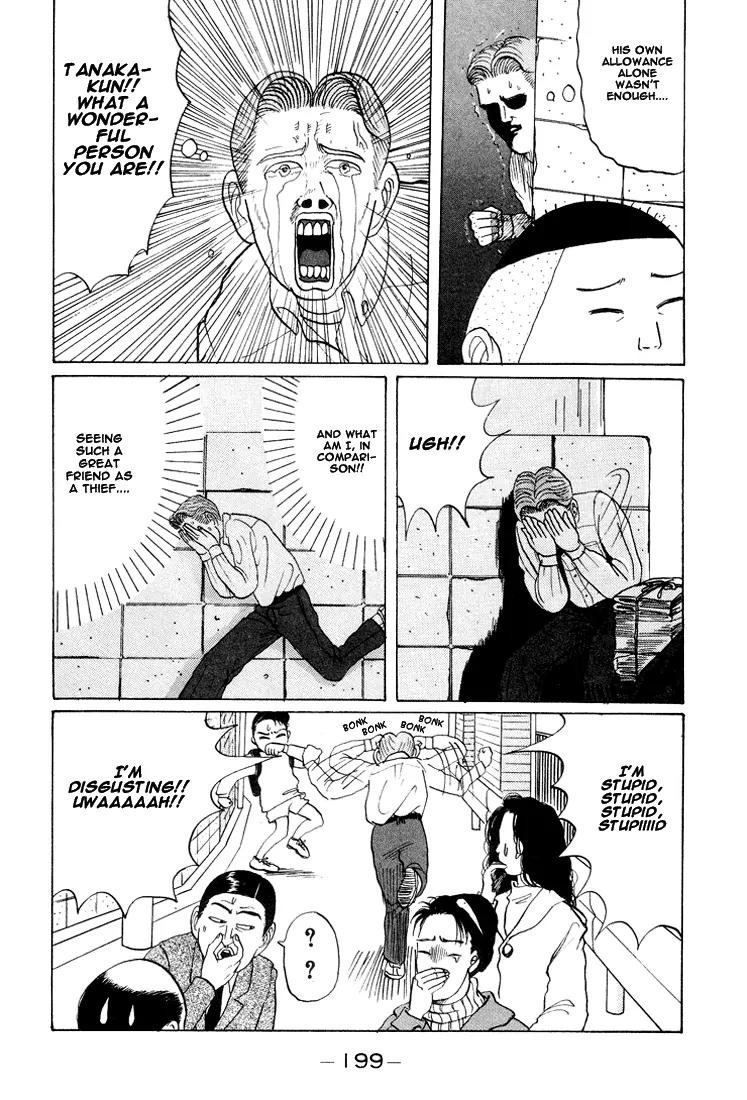Ike! Ina-chuu Takkyuubu Chap 23 - Next Chap 24