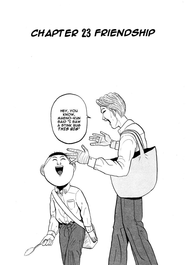 Ike! Ina-chuu Takkyuubu Chap 23 - Next Chap 24