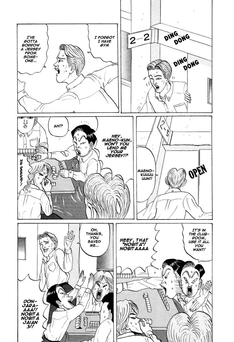 Ike! Ina-chuu Takkyuubu Chap 23 - Next Chap 24