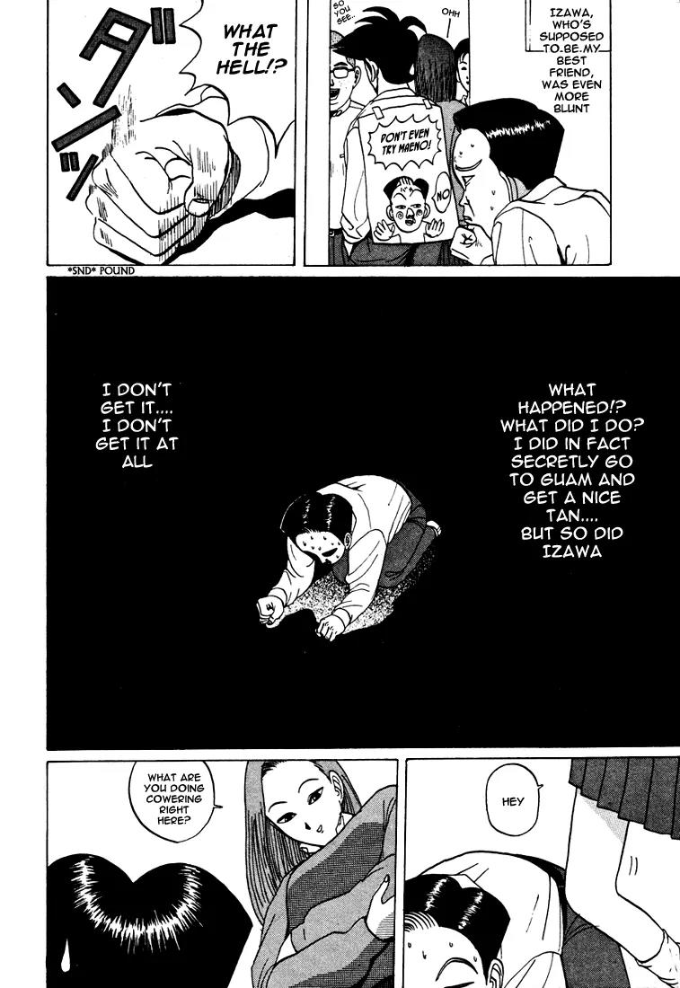 Ike! Ina-chuu Takkyuubu Chap 37 - Next Chap 38