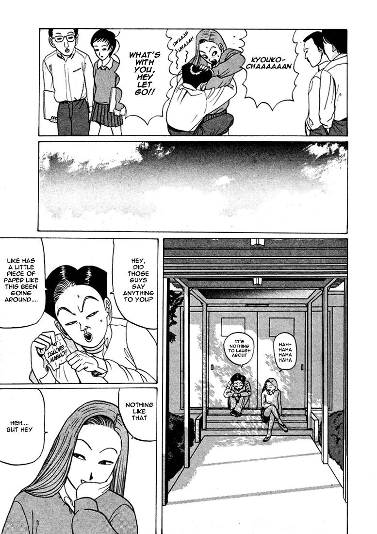 Ike! Ina-chuu Takkyuubu Chap 37 - Next Chap 38