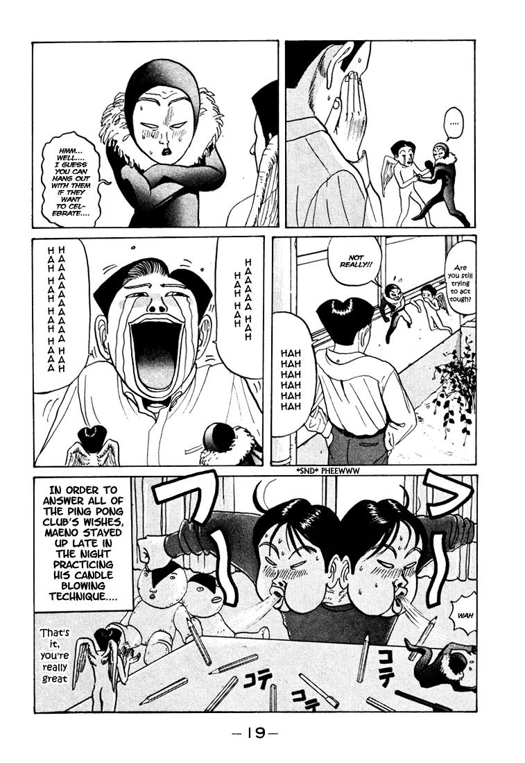 Ike! Ina-chuu Takkyuubu Chap 37 - Next Chap 38