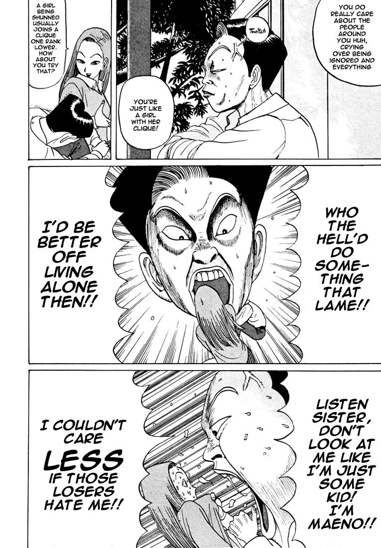 Ike! Ina-chuu Takkyuubu Chap 37 - Next Chap 38