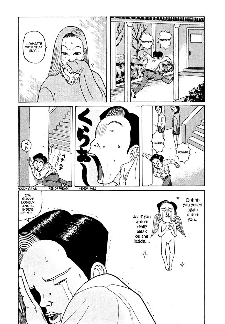 Ike! Ina-chuu Takkyuubu Chap 37 - Next Chap 38