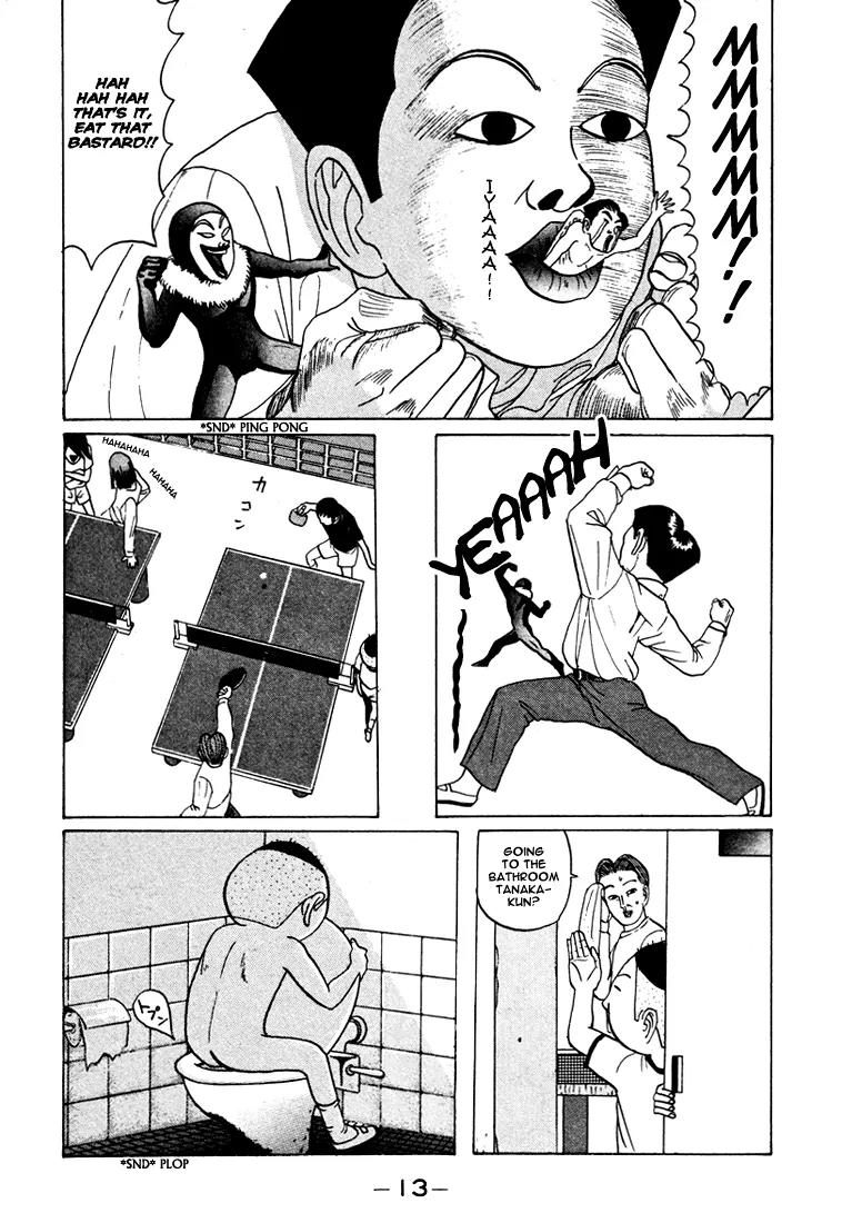 Ike! Ina-chuu Takkyuubu Chap 37 - Next Chap 38