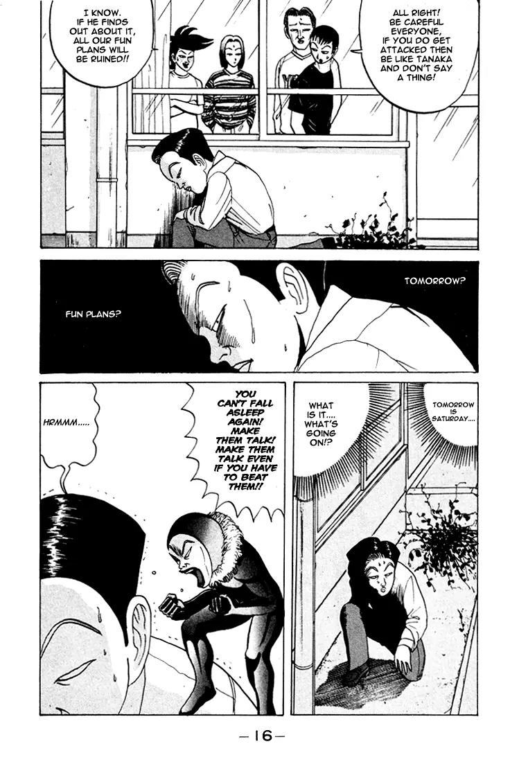 Ike! Ina-chuu Takkyuubu Chap 37 - Next Chap 38