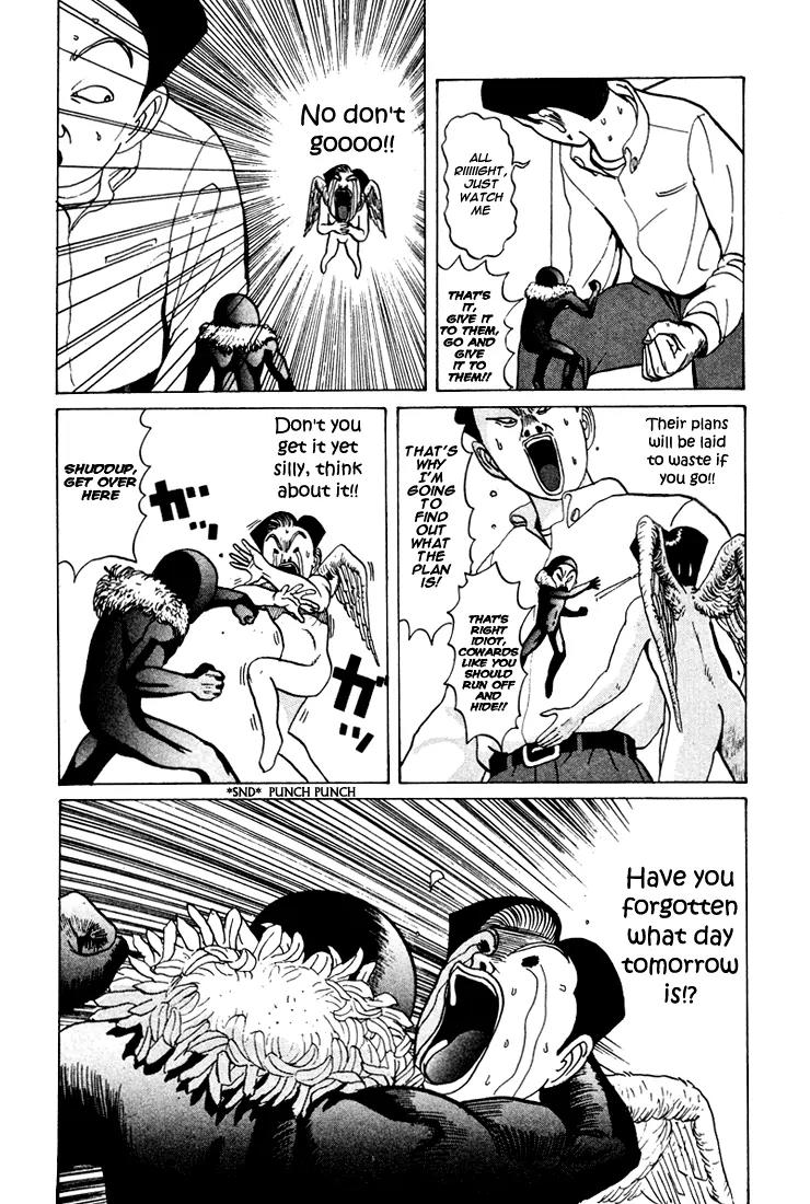 Ike! Ina-chuu Takkyuubu Chap 37 - Next Chap 38