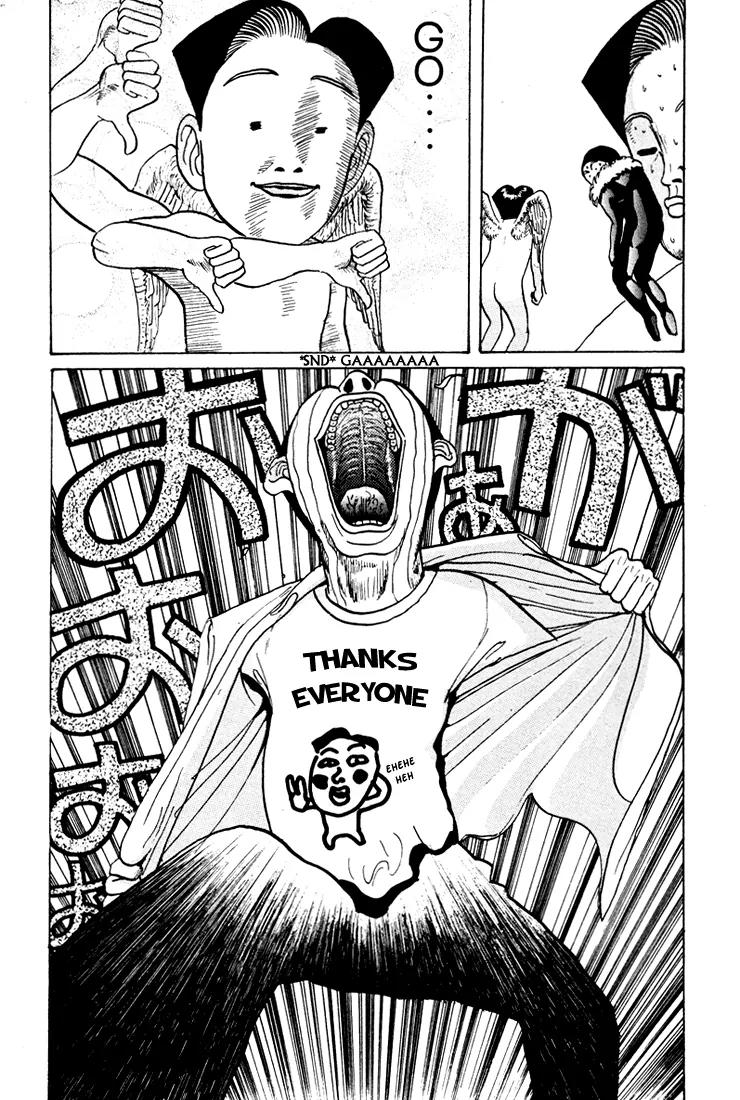 Ike! Ina-chuu Takkyuubu Chap 37 - Next Chap 38