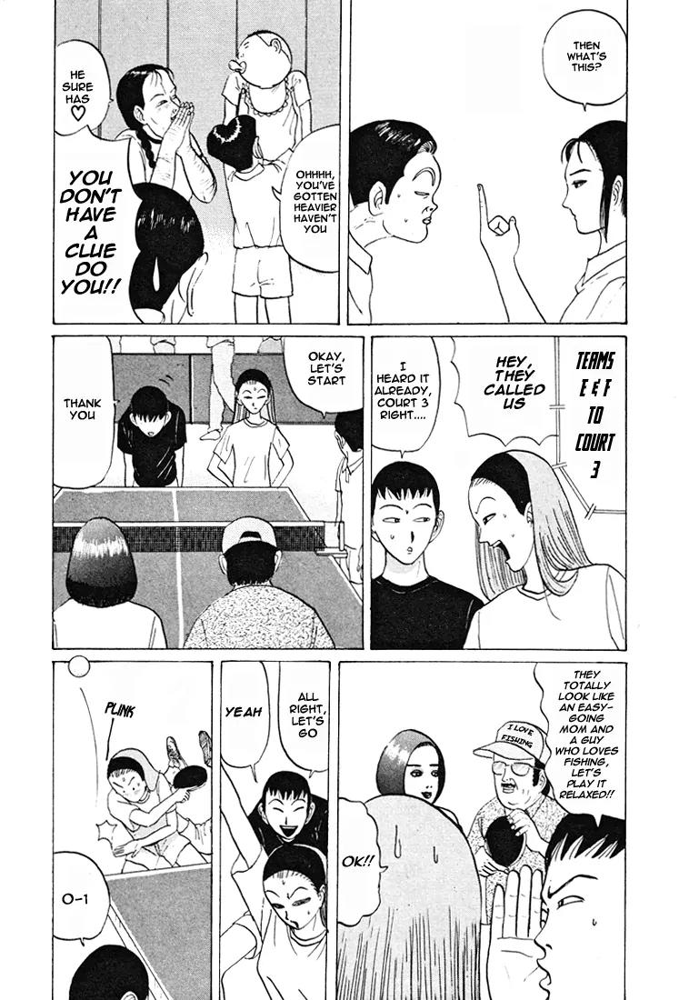Ike! Ina-chuu Takkyuubu Chap 34 - Next Chap 35