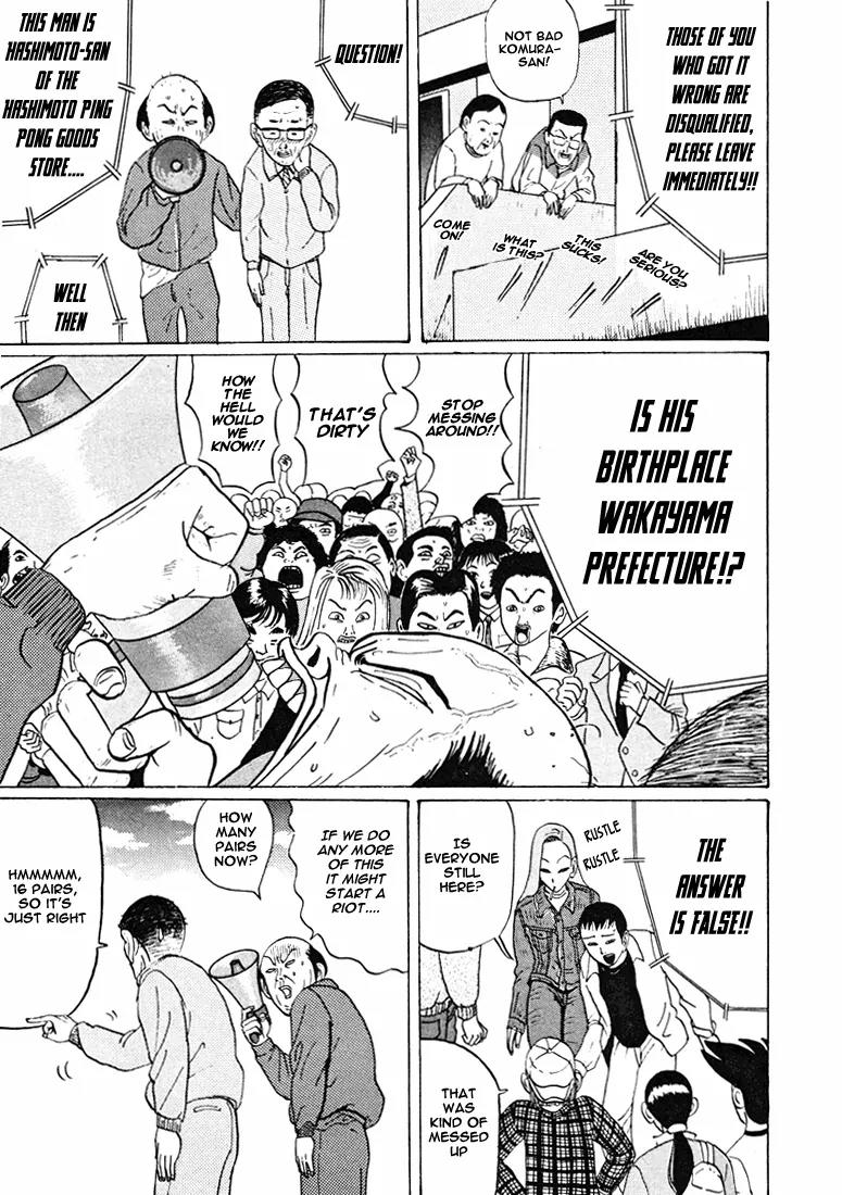 Ike! Ina-chuu Takkyuubu Chap 34 - Next Chap 35