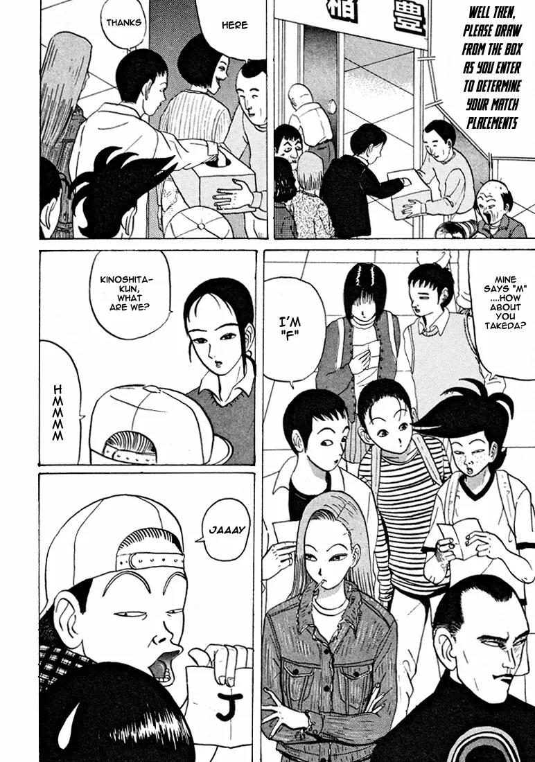 Ike! Ina-chuu Takkyuubu Chap 34 - Next Chap 35