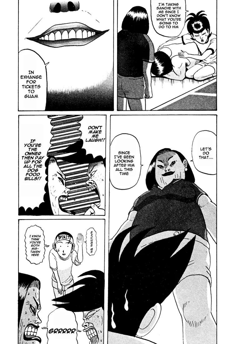 Ike! Ina-chuu Takkyuubu Chap 34 - Next Chap 35