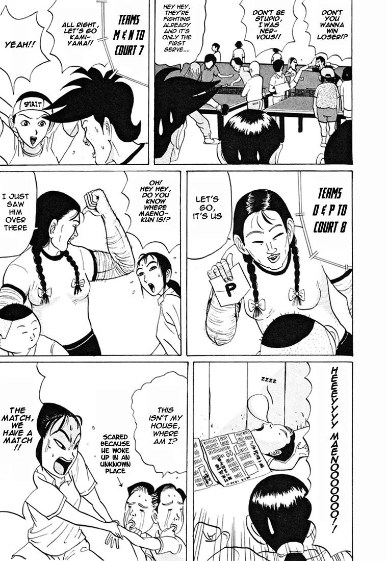 Ike! Ina-chuu Takkyuubu Chap 34 - Next Chap 35
