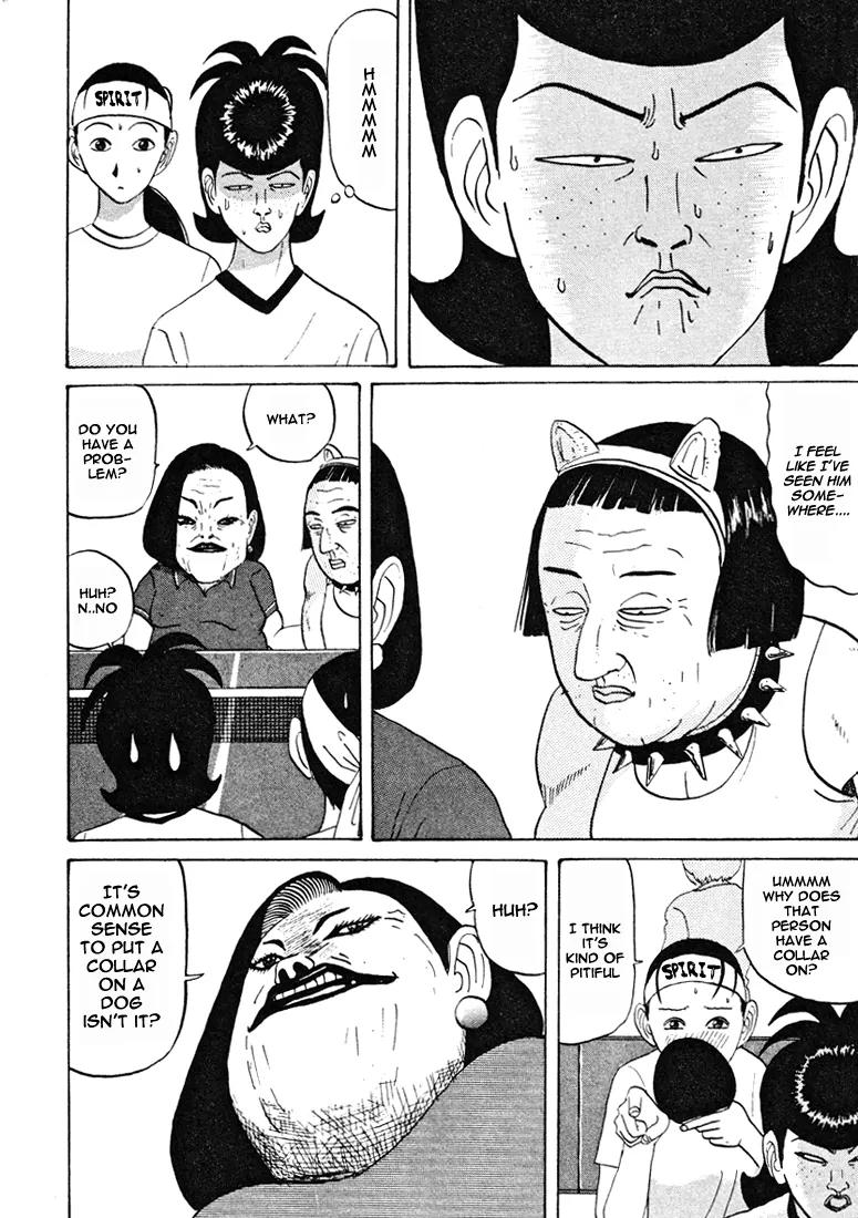 Ike! Ina-chuu Takkyuubu Chap 34 - Next Chap 35