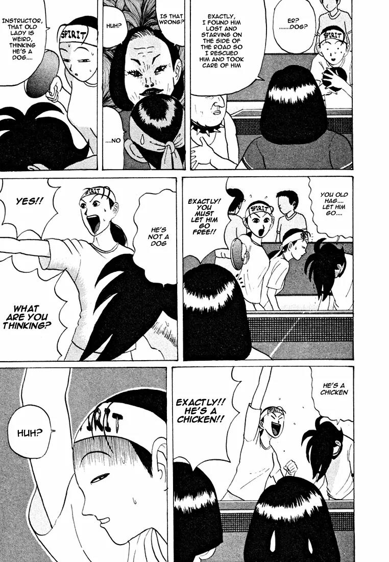 Ike! Ina-chuu Takkyuubu Chap 34 - Next Chap 35