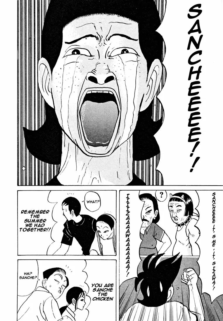 Ike! Ina-chuu Takkyuubu Chap 34 - Next Chap 35