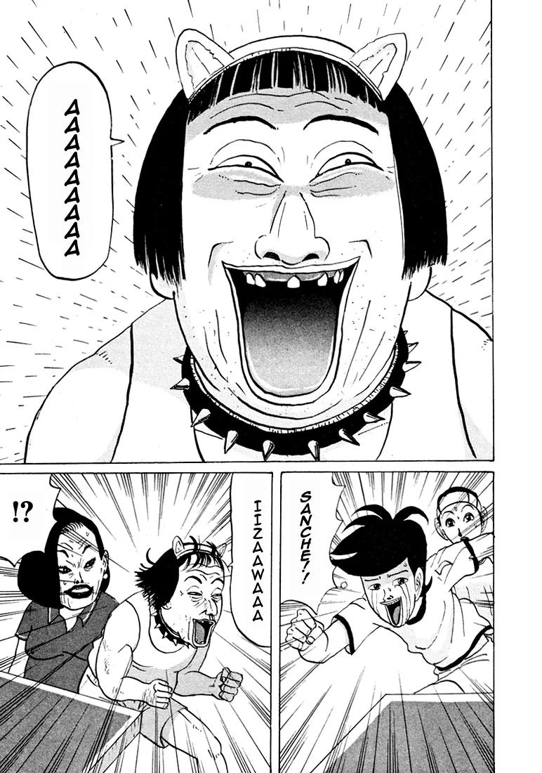 Ike! Ina-chuu Takkyuubu Chap 34 - Next Chap 35