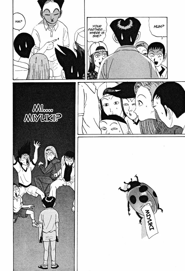 Ike! Ina-chuu Takkyuubu Chap 34 - Next Chap 35