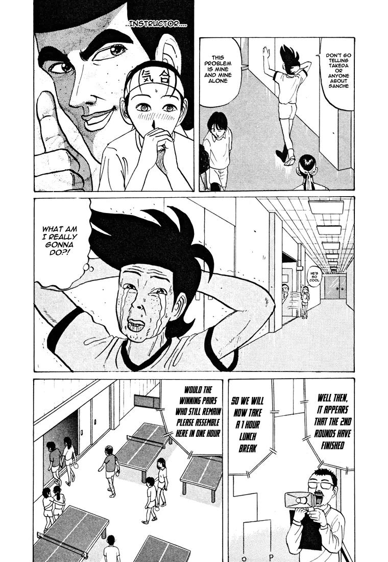 Ike! Ina-chuu Takkyuubu Chap 35 - Next Chap 36