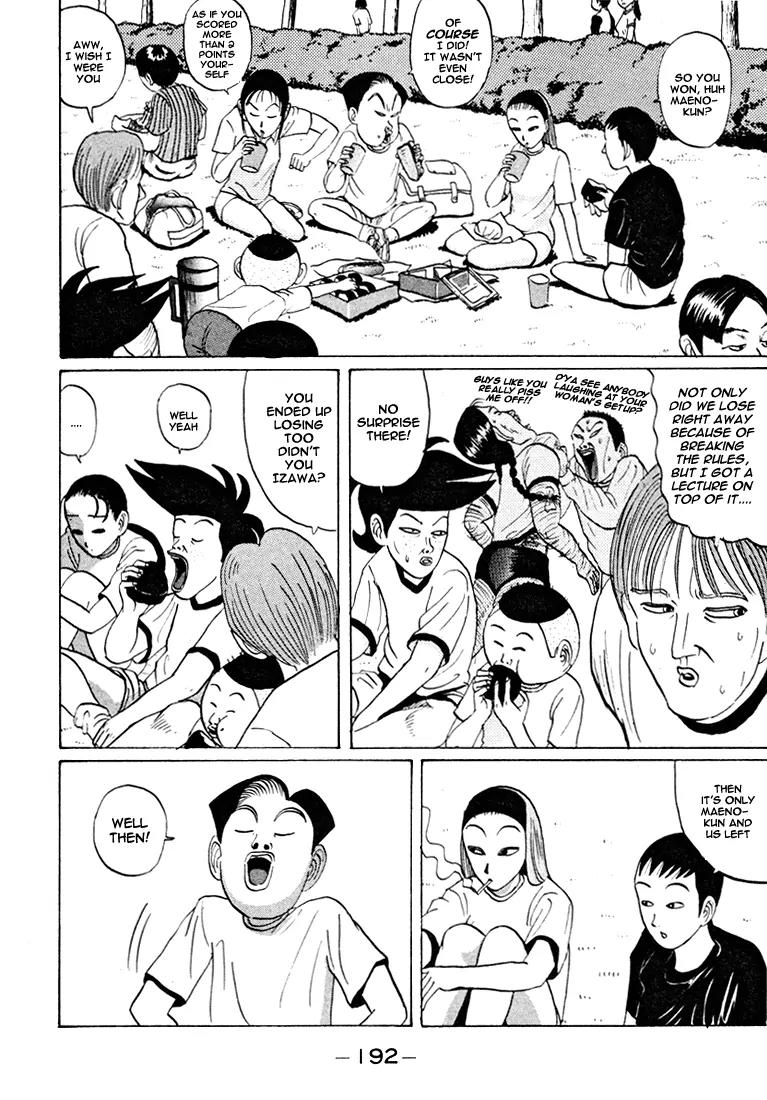 Ike! Ina-chuu Takkyuubu Chap 35 - Next Chap 36