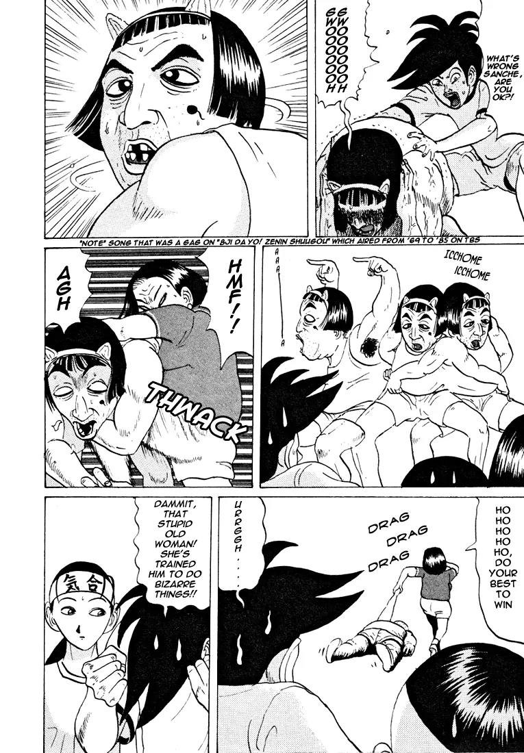 Ike! Ina-chuu Takkyuubu Chap 35 - Next Chap 36
