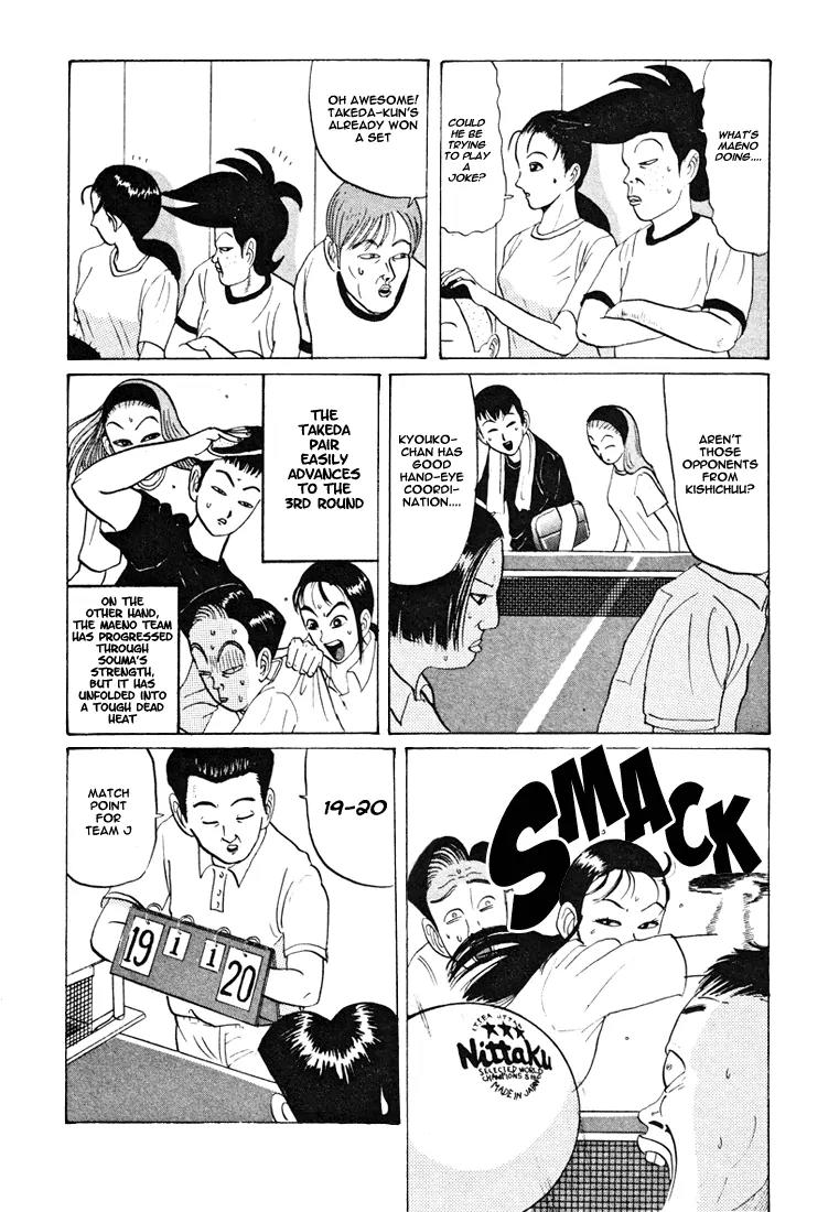 Ike! Ina-chuu Takkyuubu Chap 35 - Next Chap 36