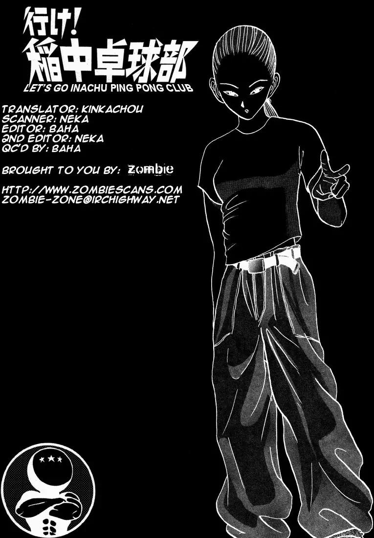 Ike! Ina-chuu Takkyuubu Chap 35 - Next Chap 36