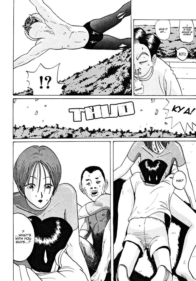 Ike! Ina-chuu Takkyuubu Chap 35 - Next Chap 36