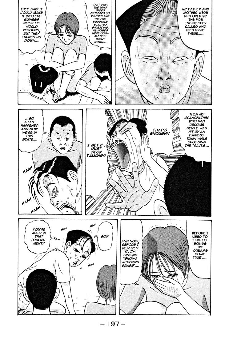Ike! Ina-chuu Takkyuubu Chap 35 - Next Chap 36