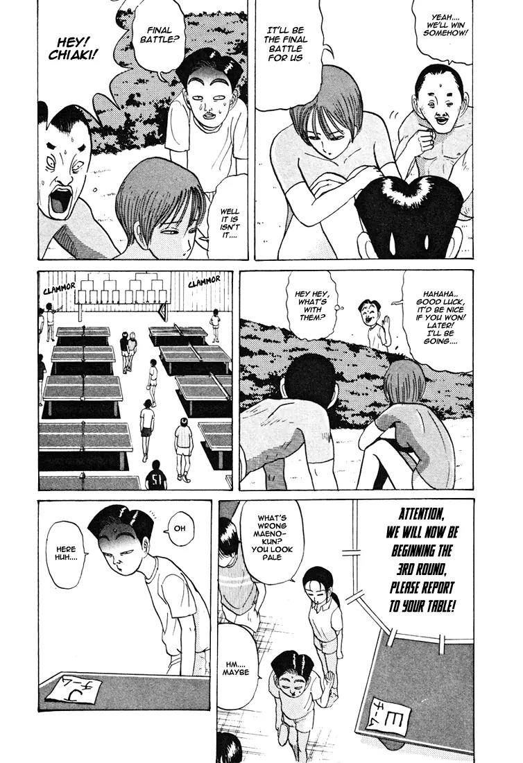 Ike! Ina-chuu Takkyuubu Chap 35 - Next Chap 36