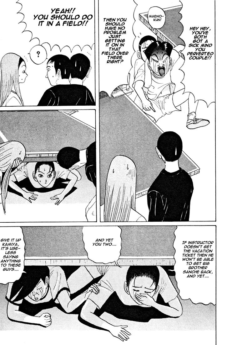 Ike! Ina-chuu Takkyuubu Chap 36 - Next Chap 37