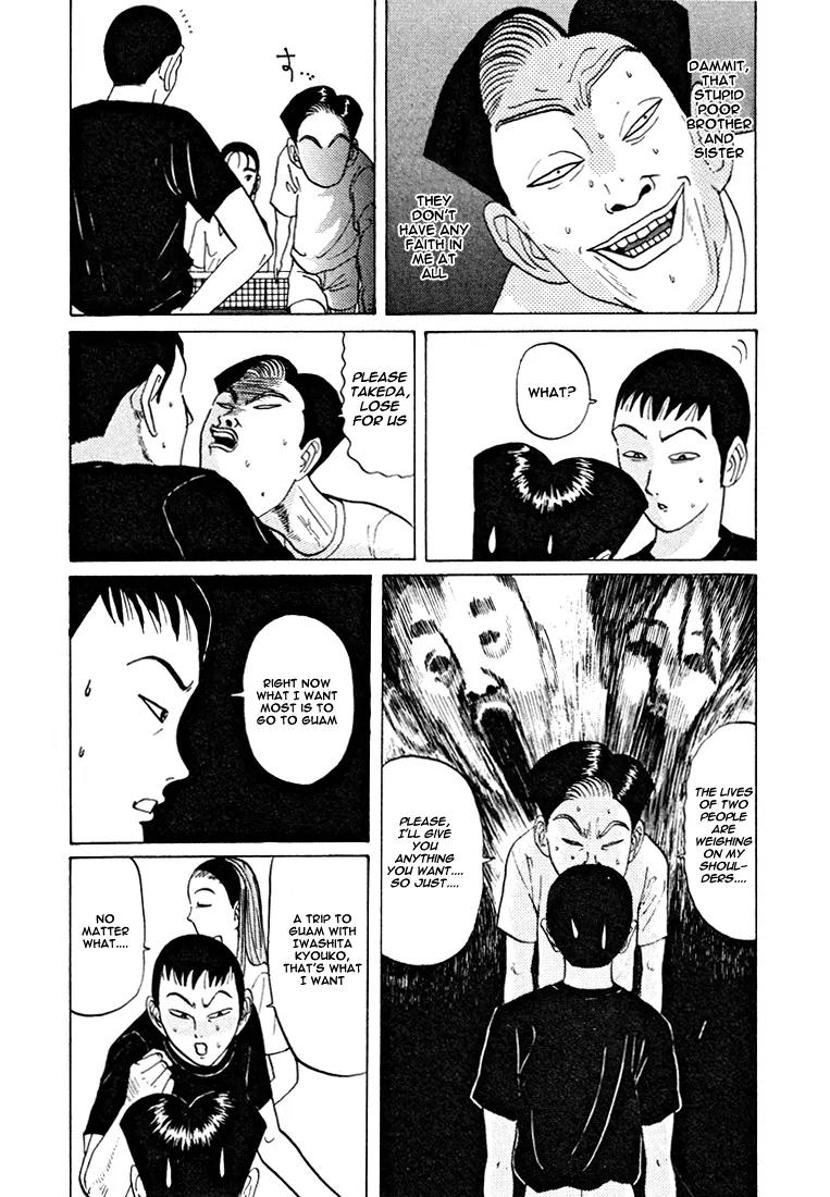 Ike! Ina-chuu Takkyuubu Chap 36 - Next Chap 37