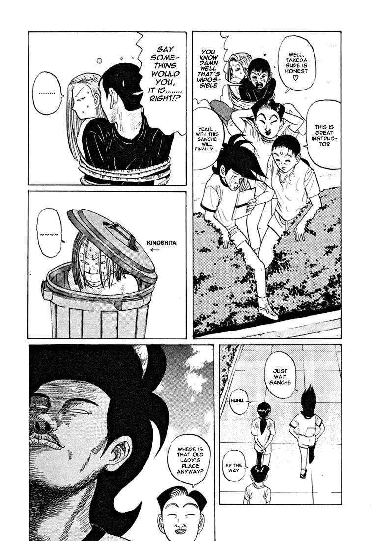 Ike! Ina-chuu Takkyuubu Chap 36 - Next Chap 37