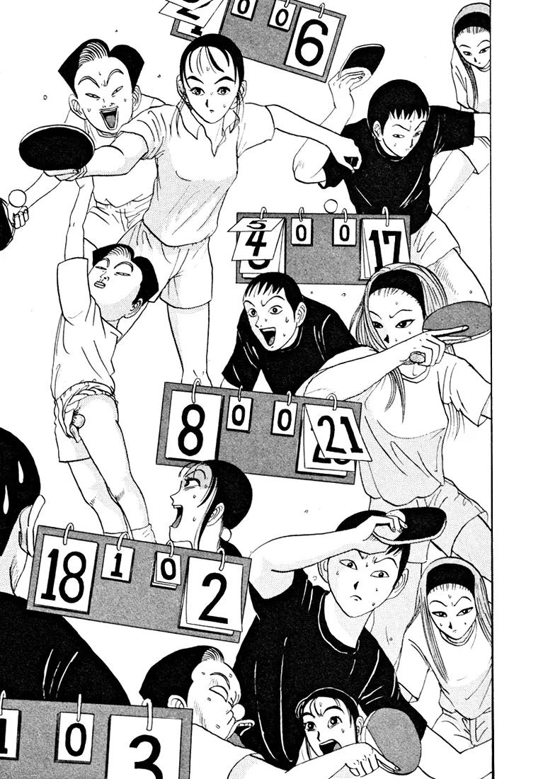 Ike! Ina-chuu Takkyuubu Chap 36 - Next Chap 37