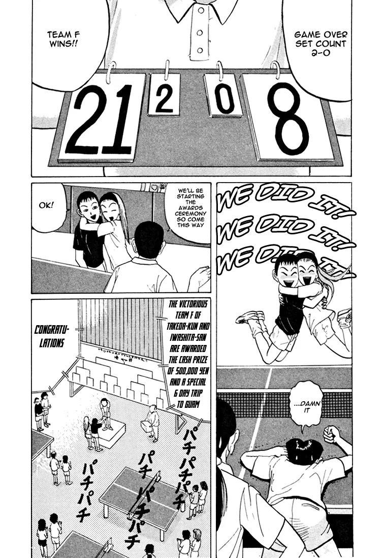 Ike! Ina-chuu Takkyuubu Chap 36 - Next Chap 37