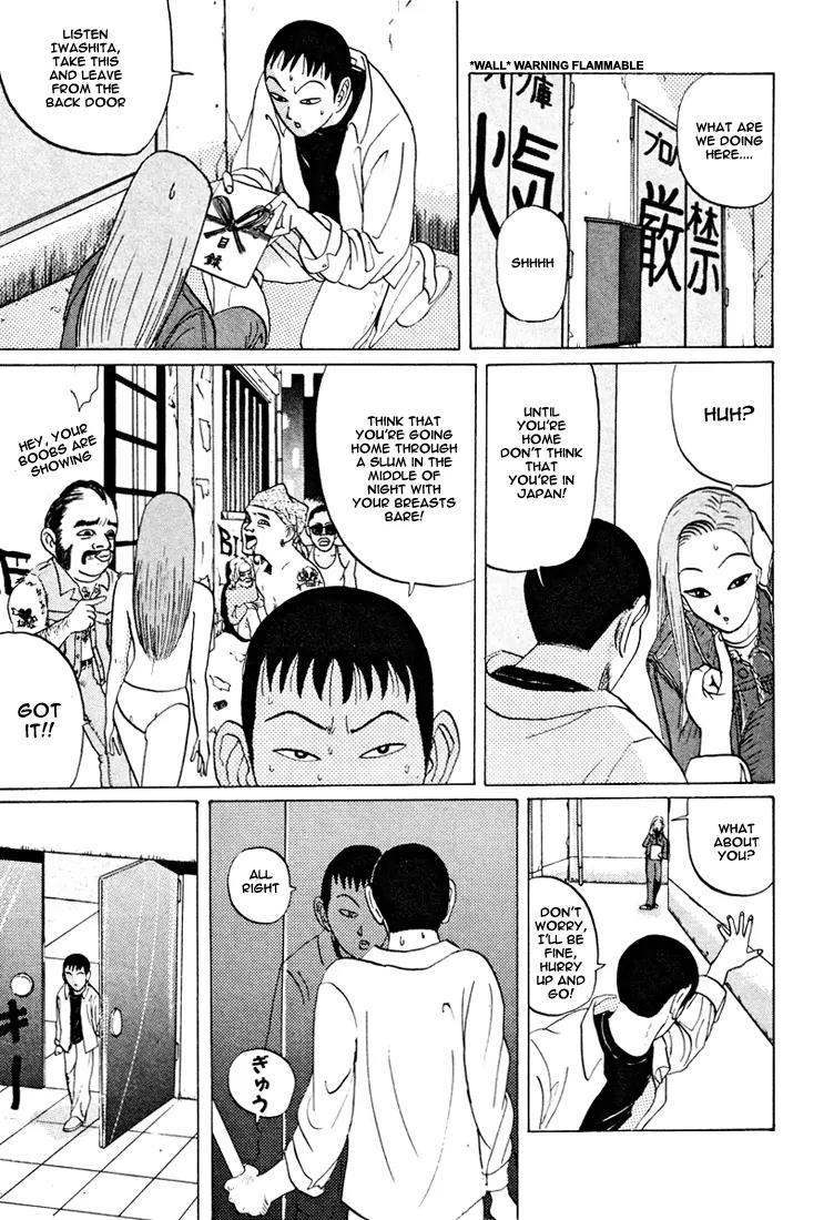 Ike! Ina-chuu Takkyuubu Chap 36 - Next Chap 37