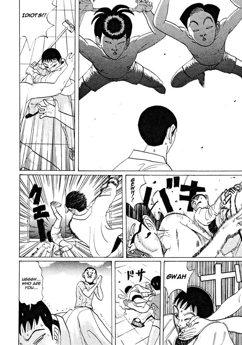 Ike! Ina-chuu Takkyuubu Chap 36 - Next Chap 37