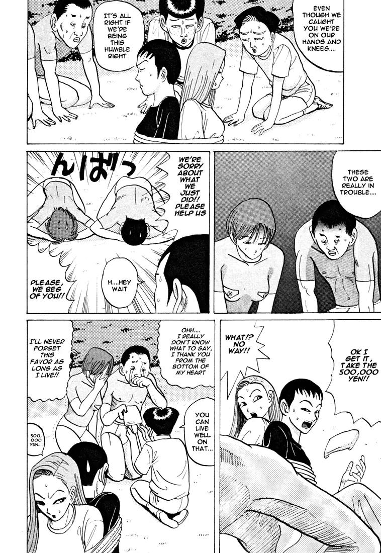 Ike! Ina-chuu Takkyuubu Chap 36 - Next Chap 37