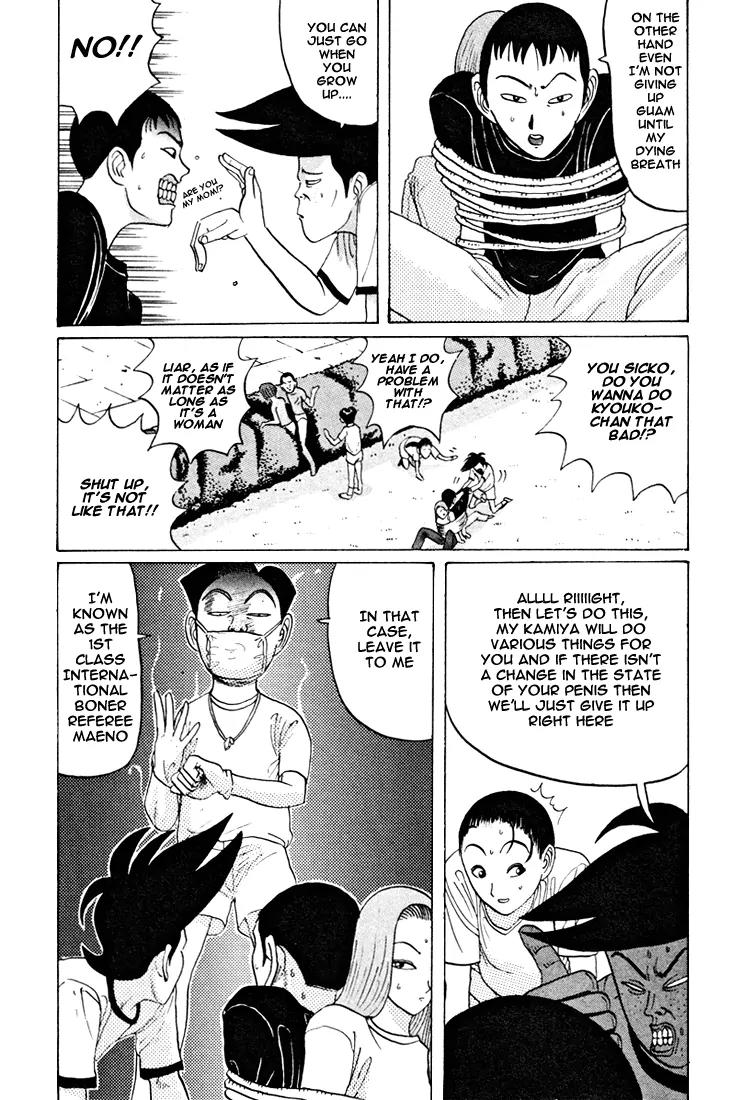Ike! Ina-chuu Takkyuubu Chap 36 - Next Chap 37