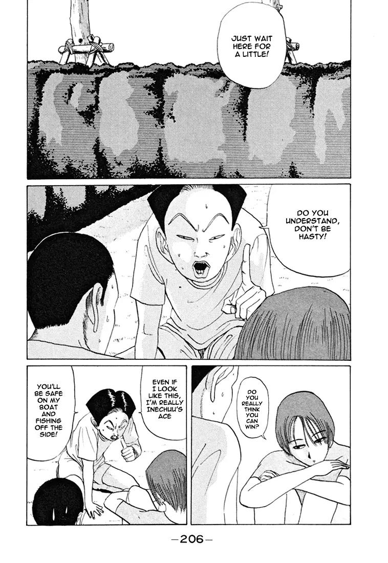 Ike! Ina-chuu Takkyuubu Chap 36 - Next Chap 37